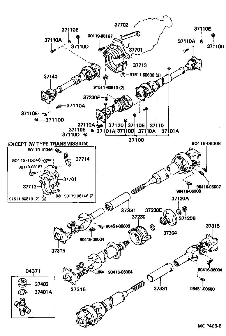 Propeller Shaft & Universal Joint