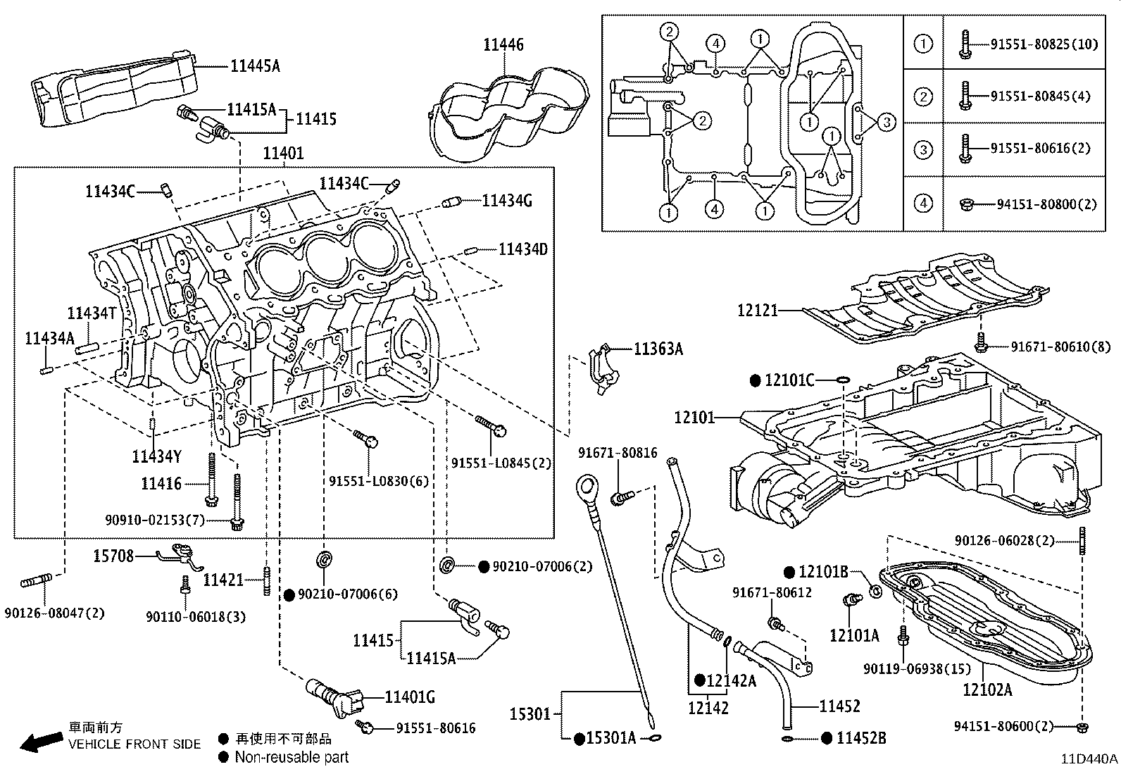 Cylinder Block