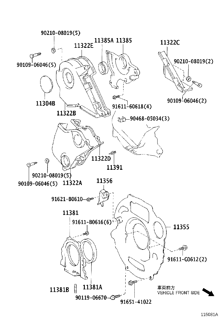 Timing Gear Cover & Rear End Plate