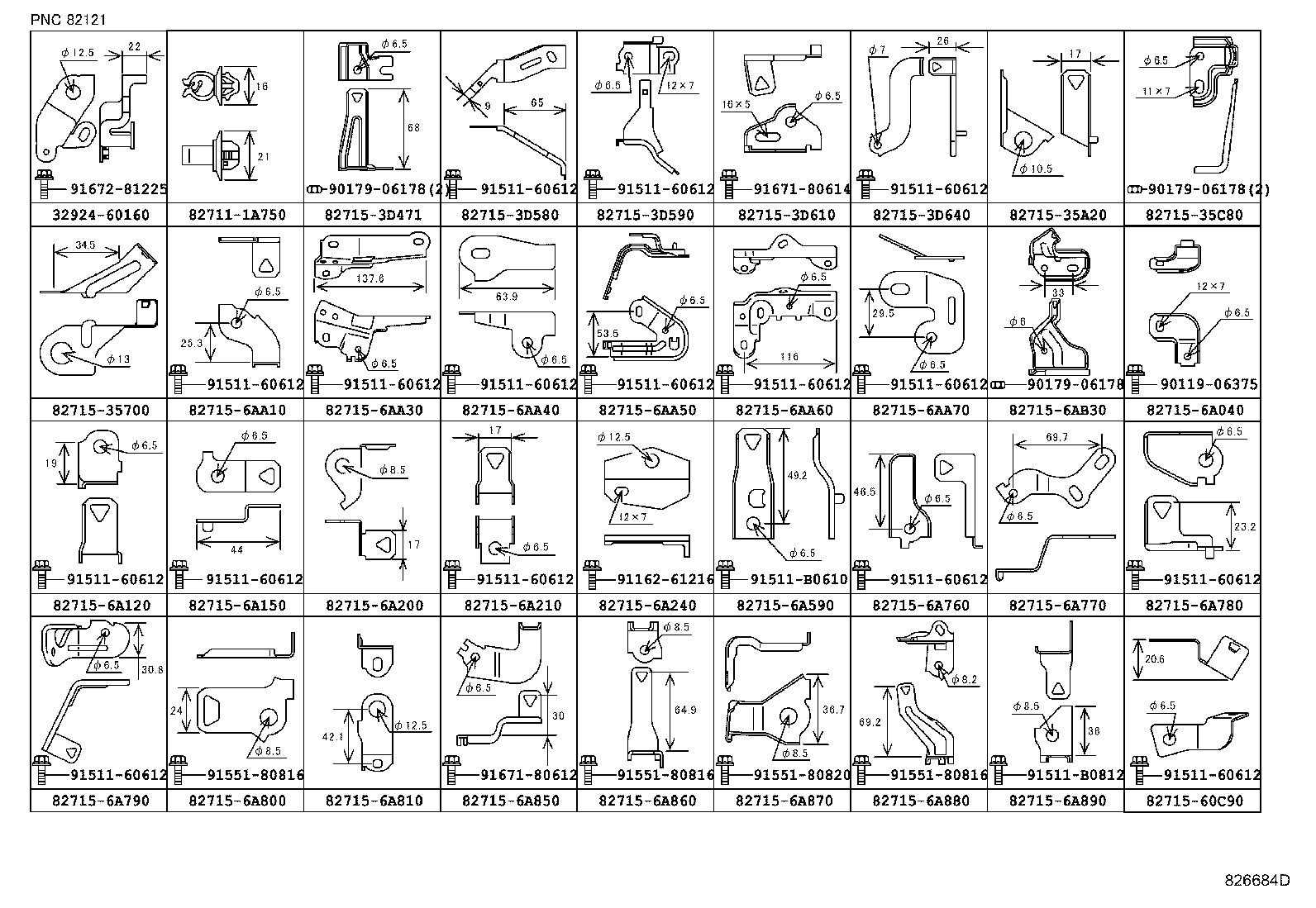 Wiring & Clamp