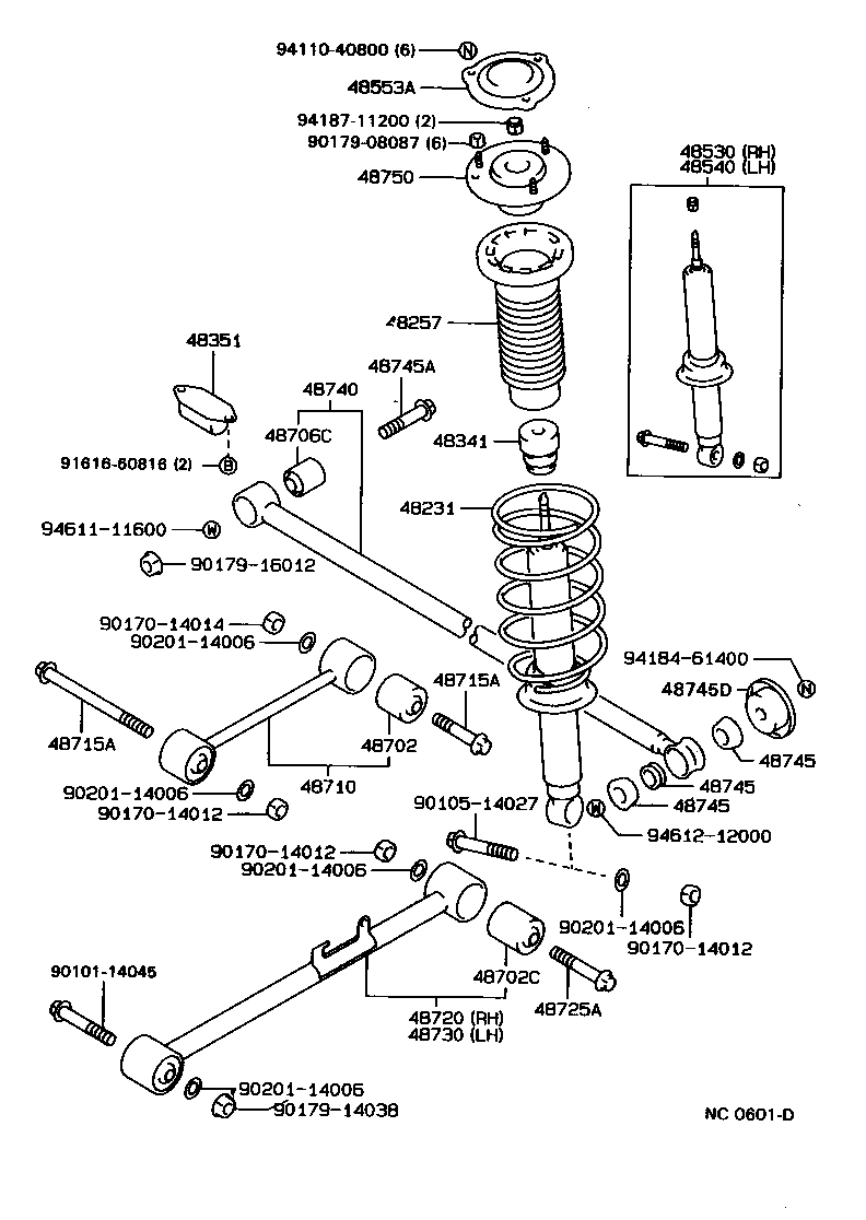 Rear Spring & Shock Absorber