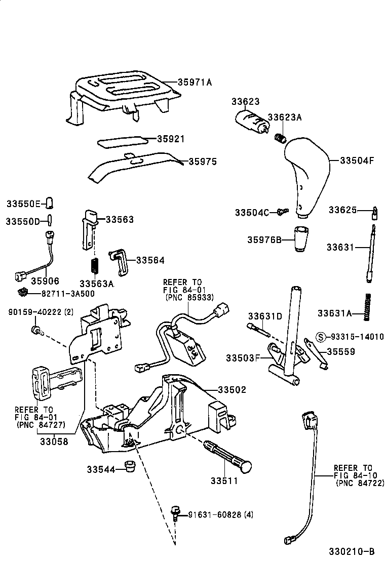 Shift Lever & Retainer