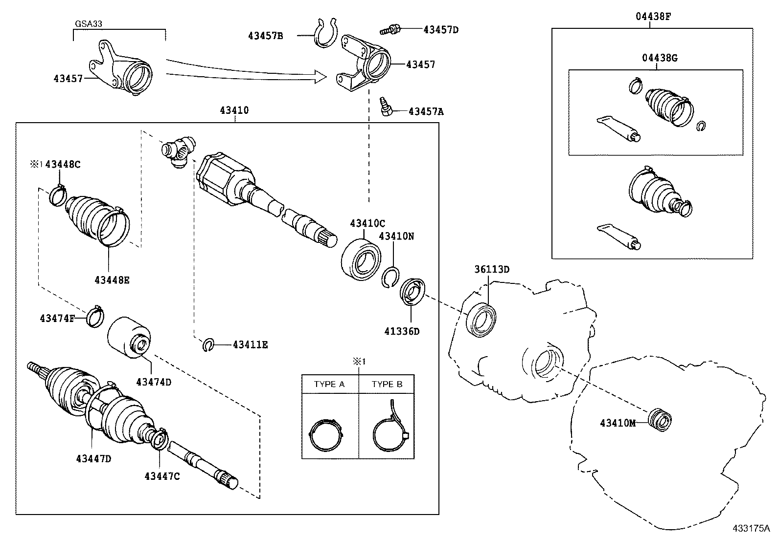 Front Drive Shaft