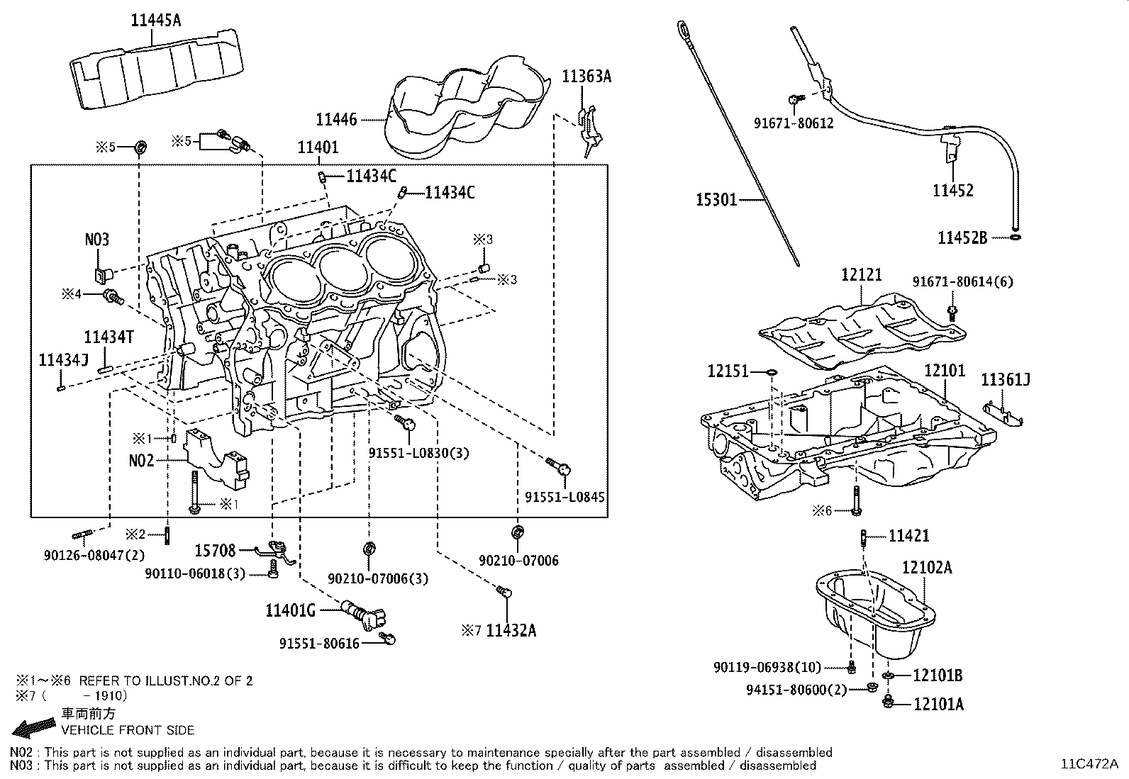Cylinder Block