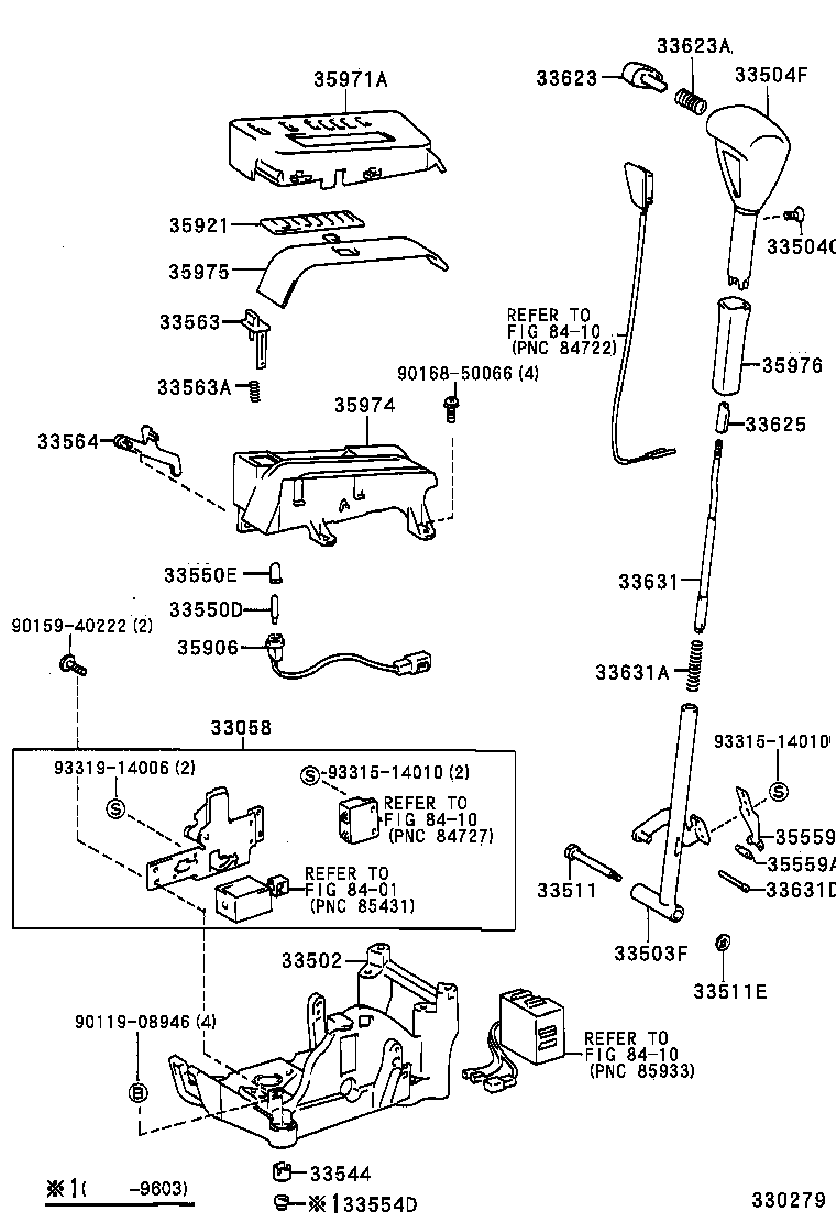 Shift Lever & Retainer