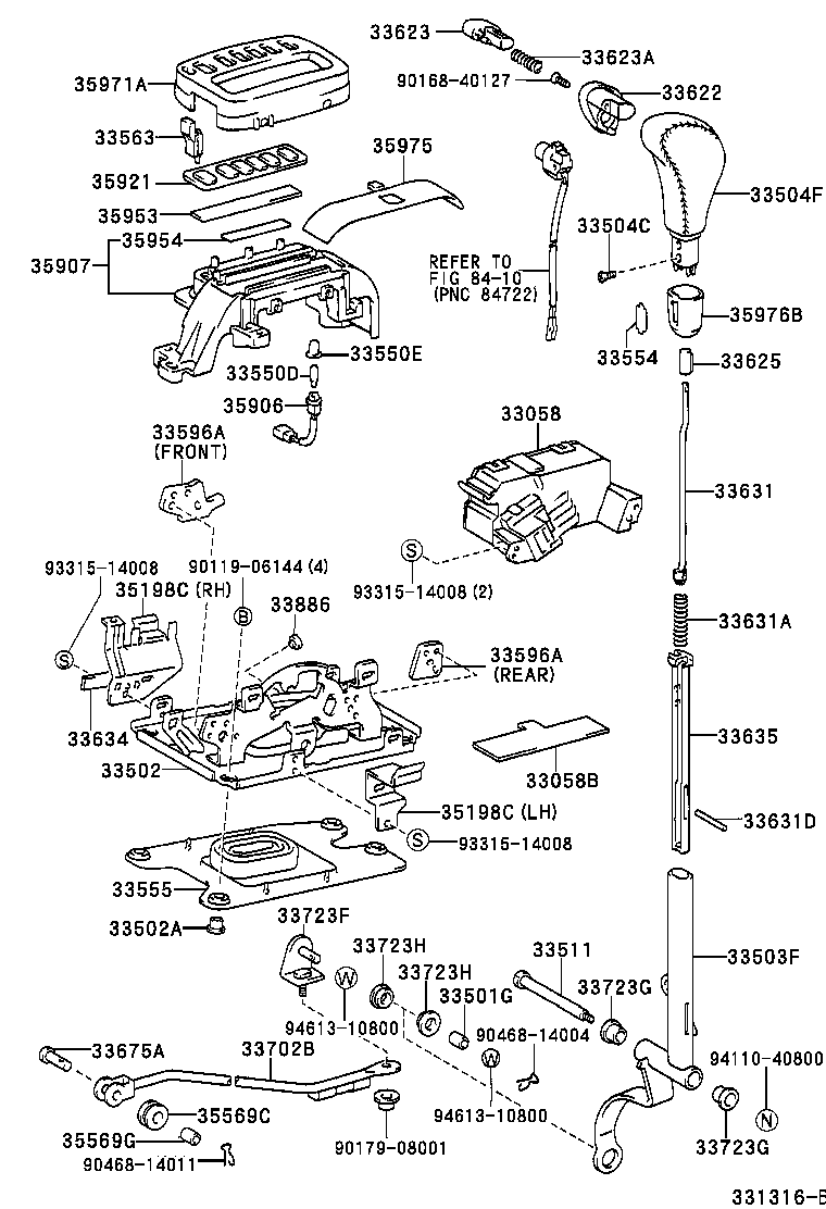 Shift Lever & Retainer