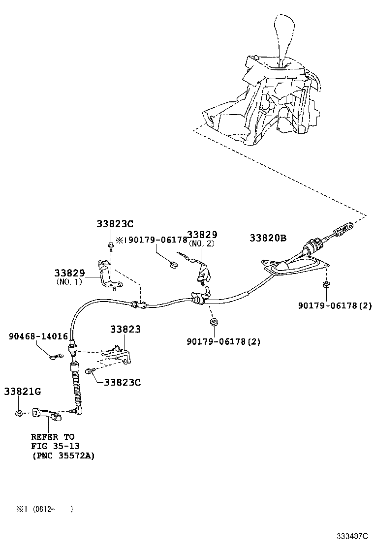 Shift Lever & Retainer