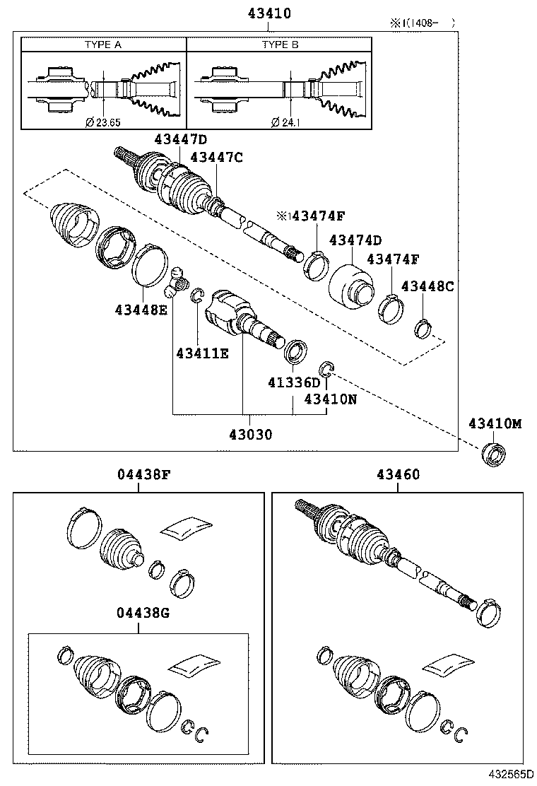 Front Drive Shaft