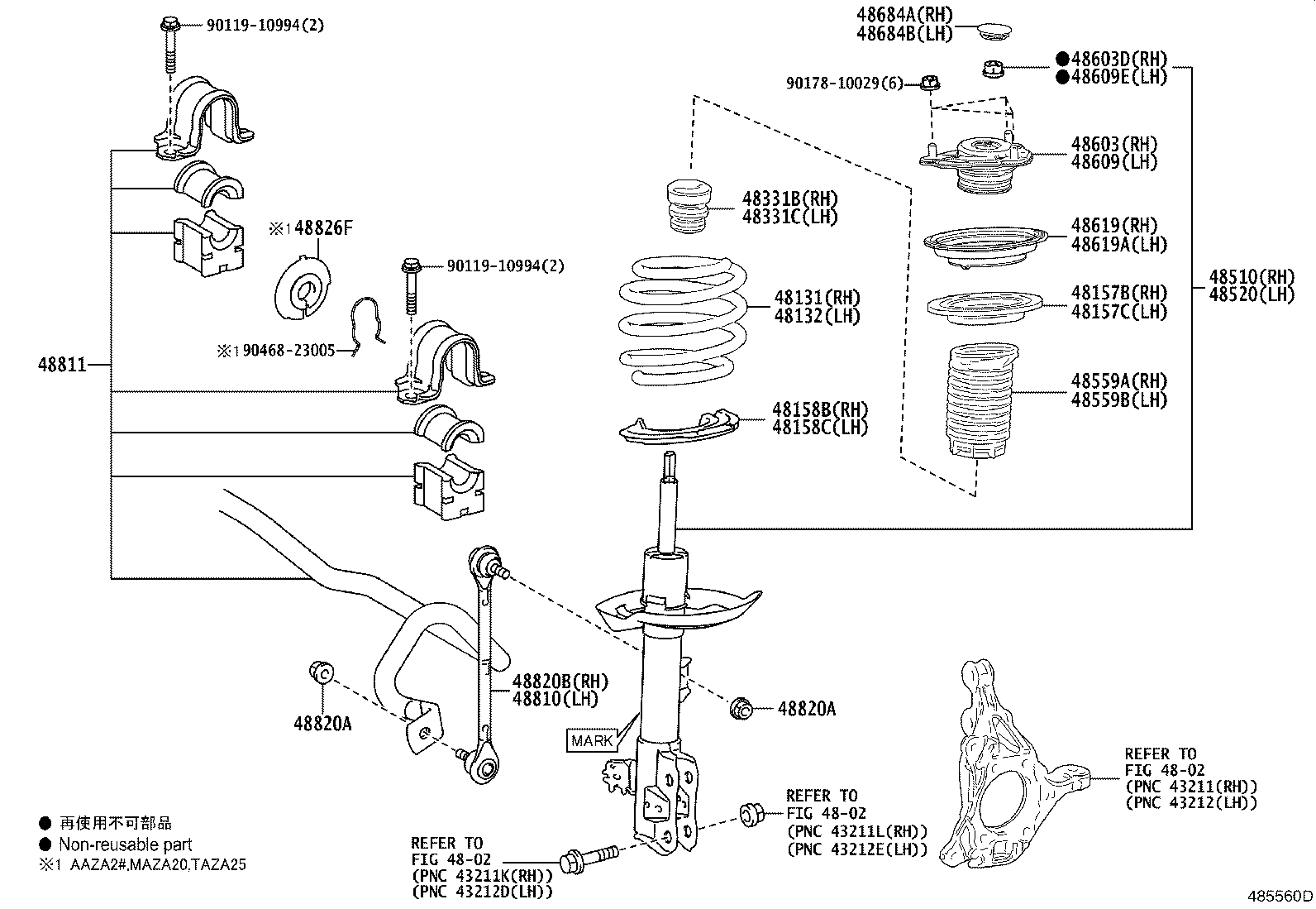 Spring Shock Absorber