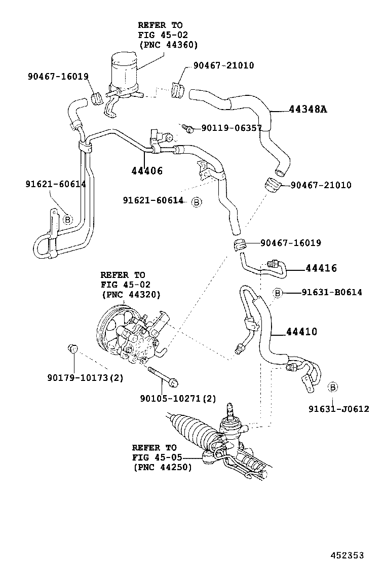 Power Steering Tube