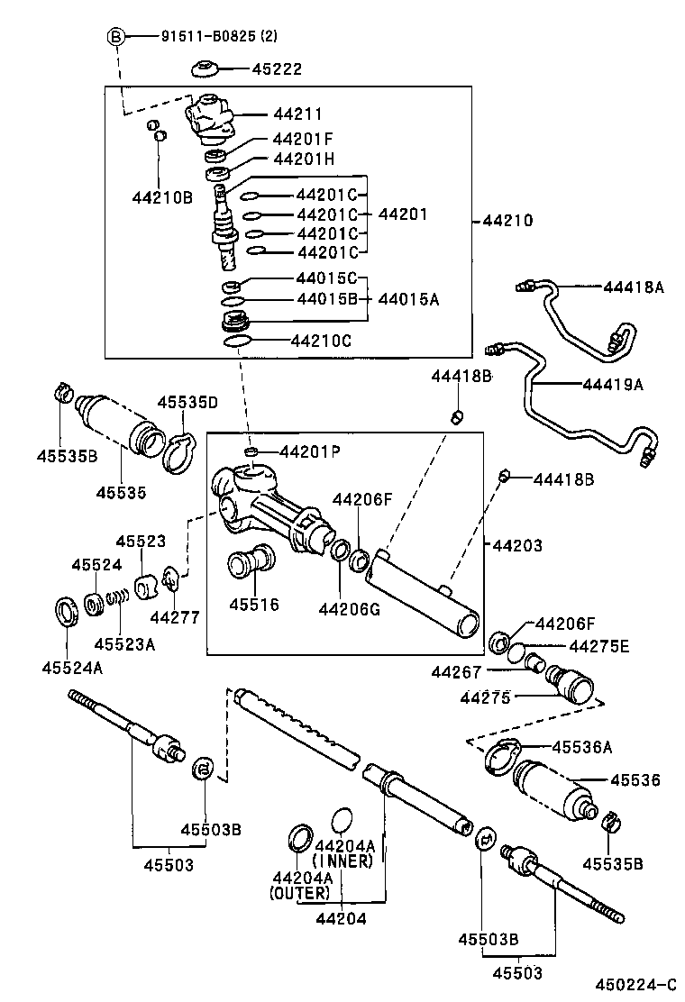 Steering Gear Link