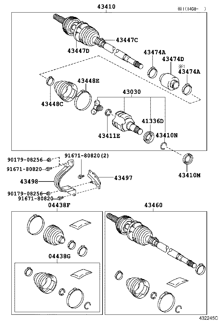 Front Drive Shaft
