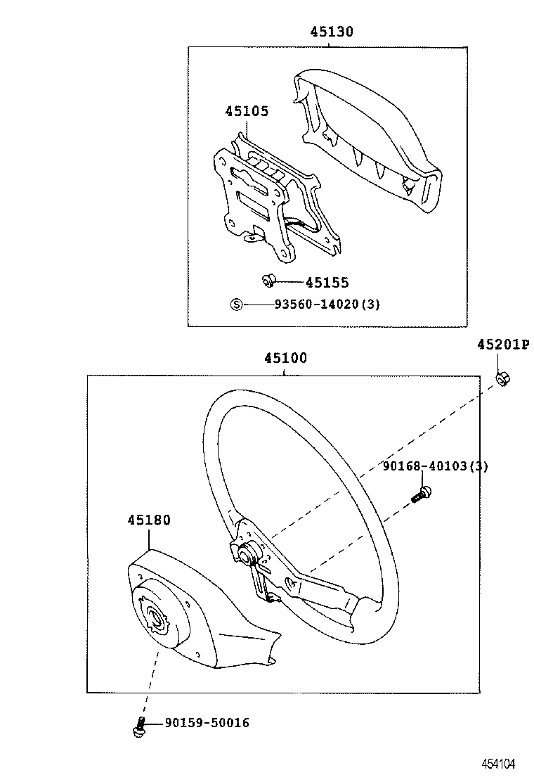 Steering Wheel