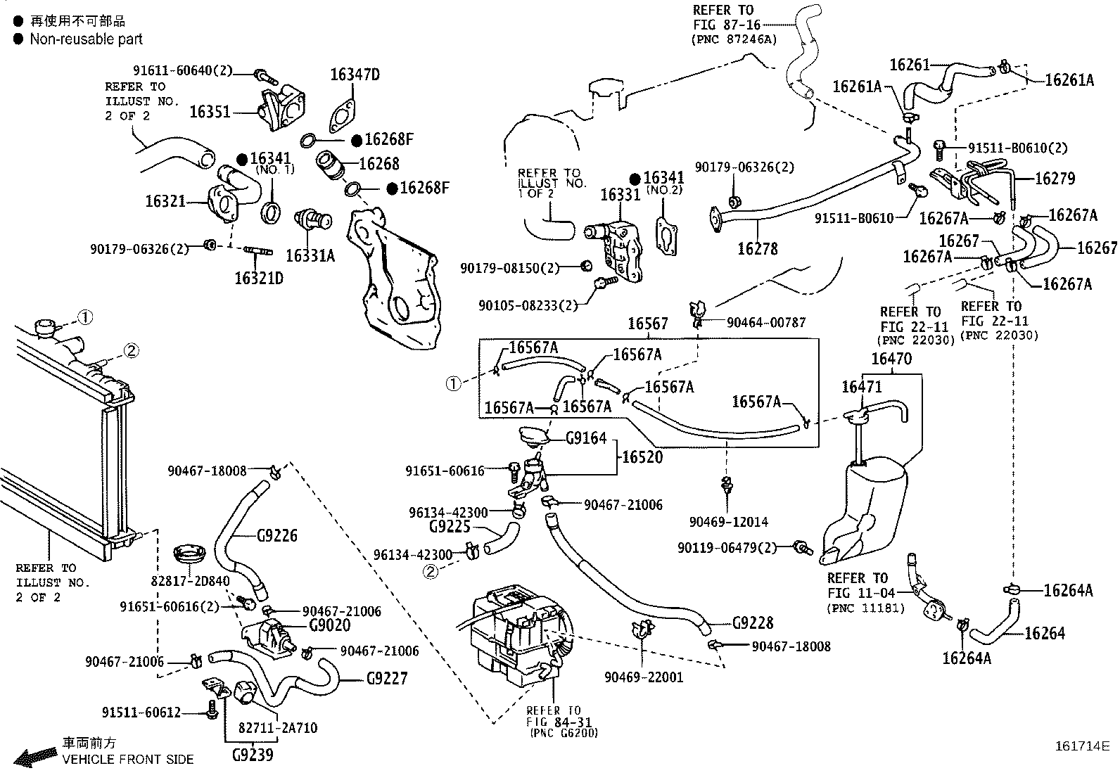 Radiator Water Outlet