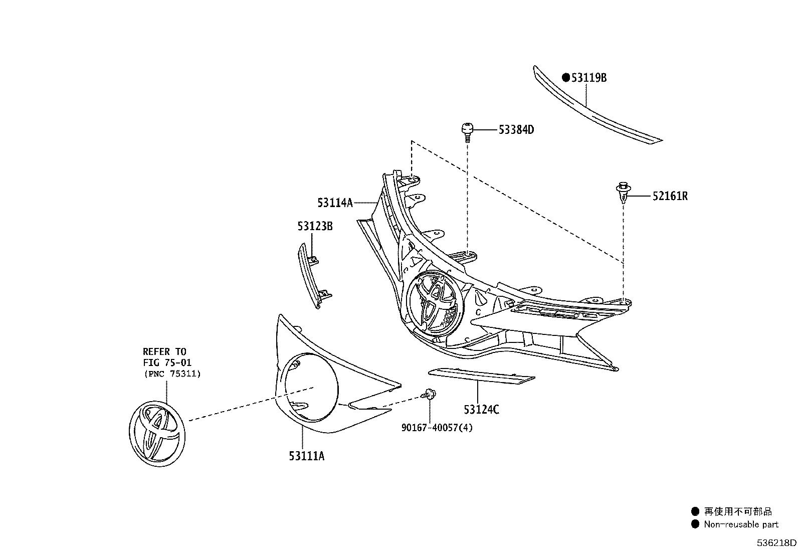 Radiator Grille