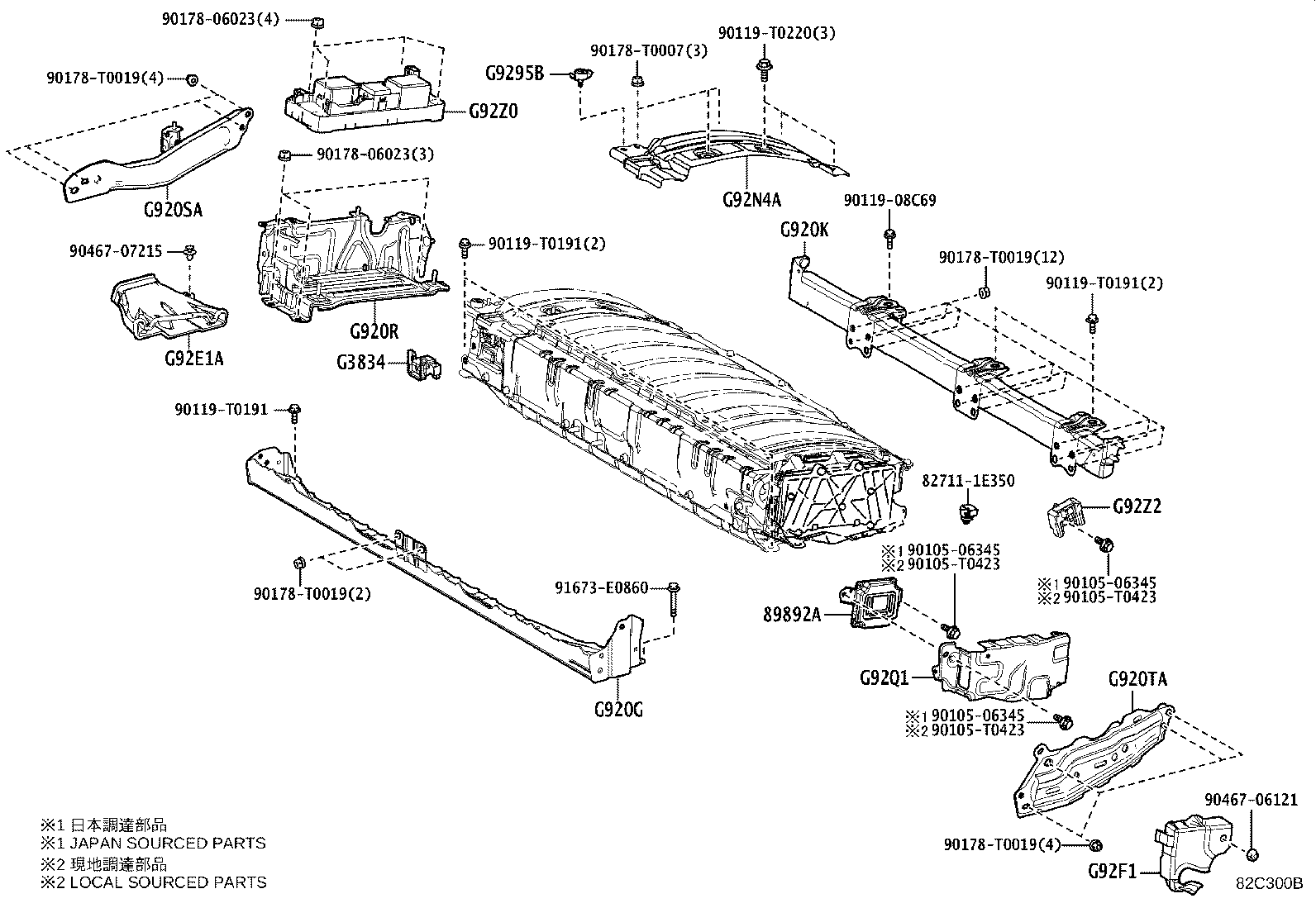 Battery Battery Cable