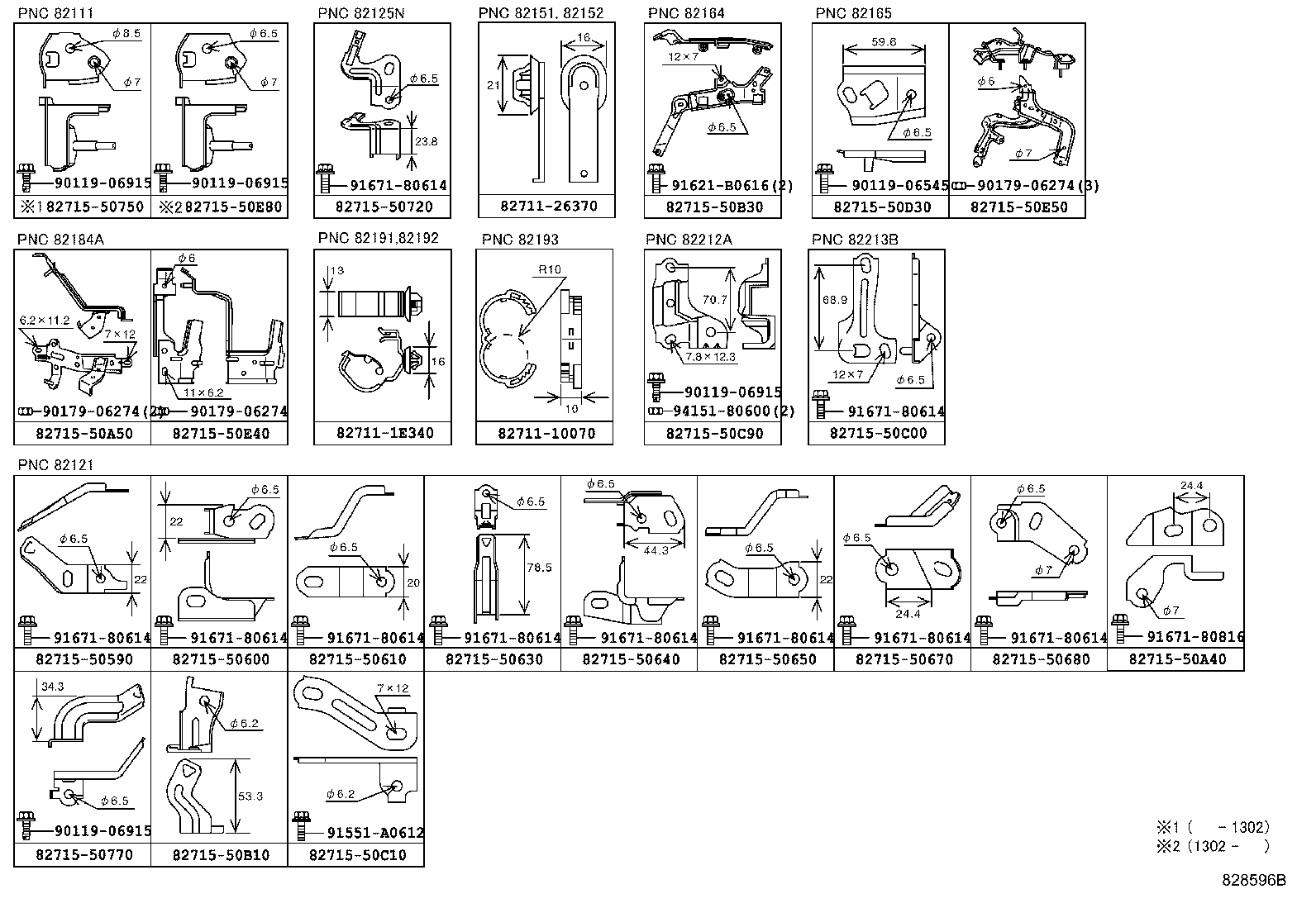 Wiring & Clamp