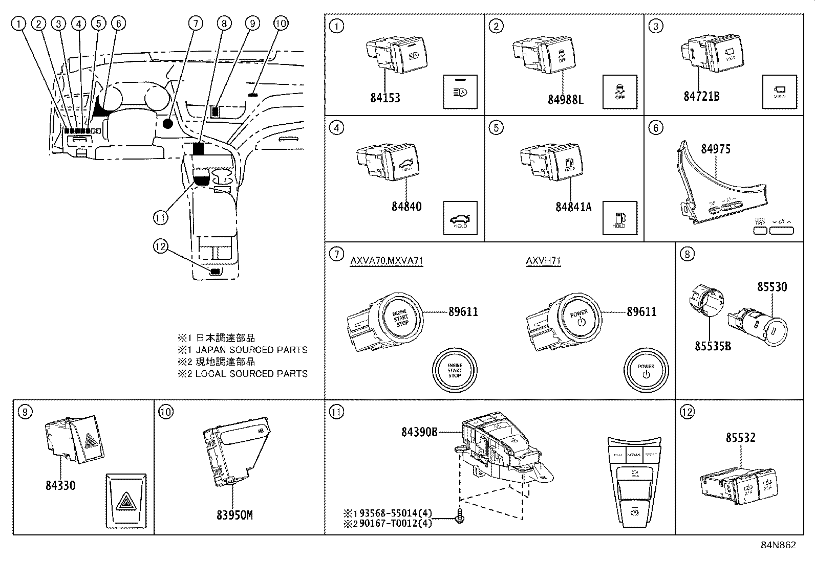 Switch & Relay & Computer