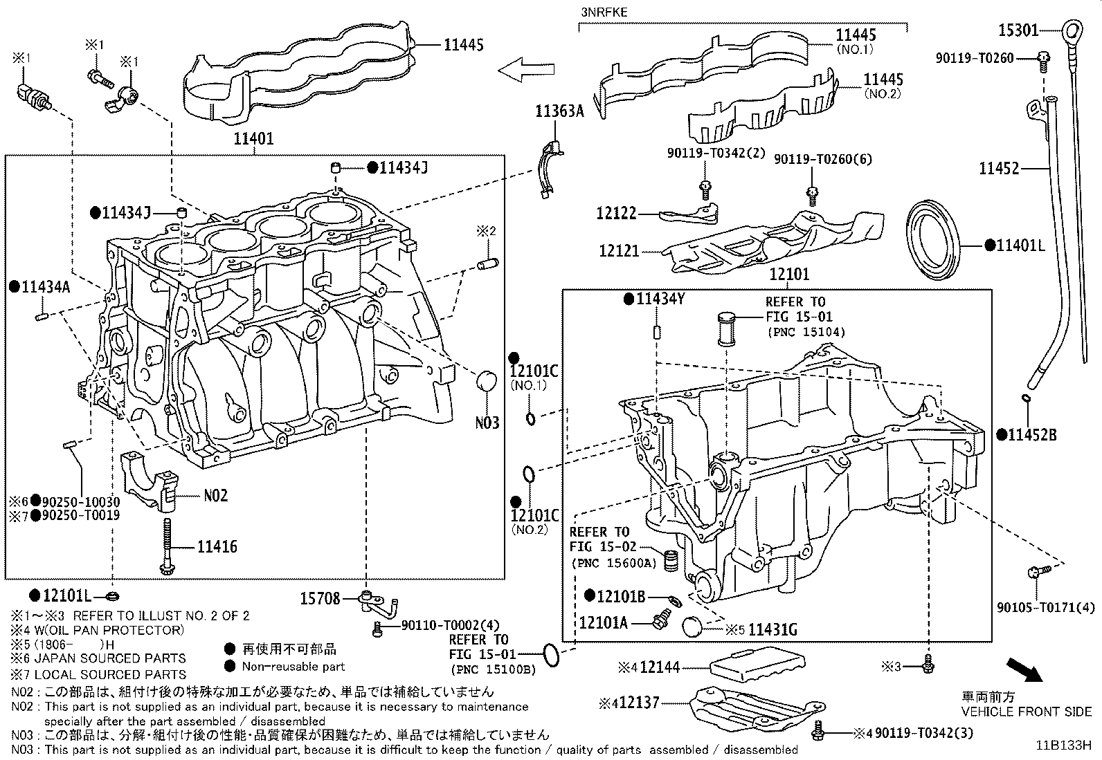 Cylinder Block