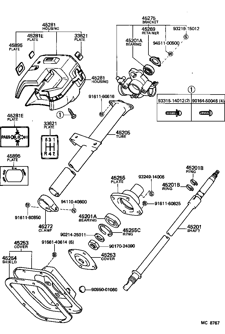 Steering Column & Shaft