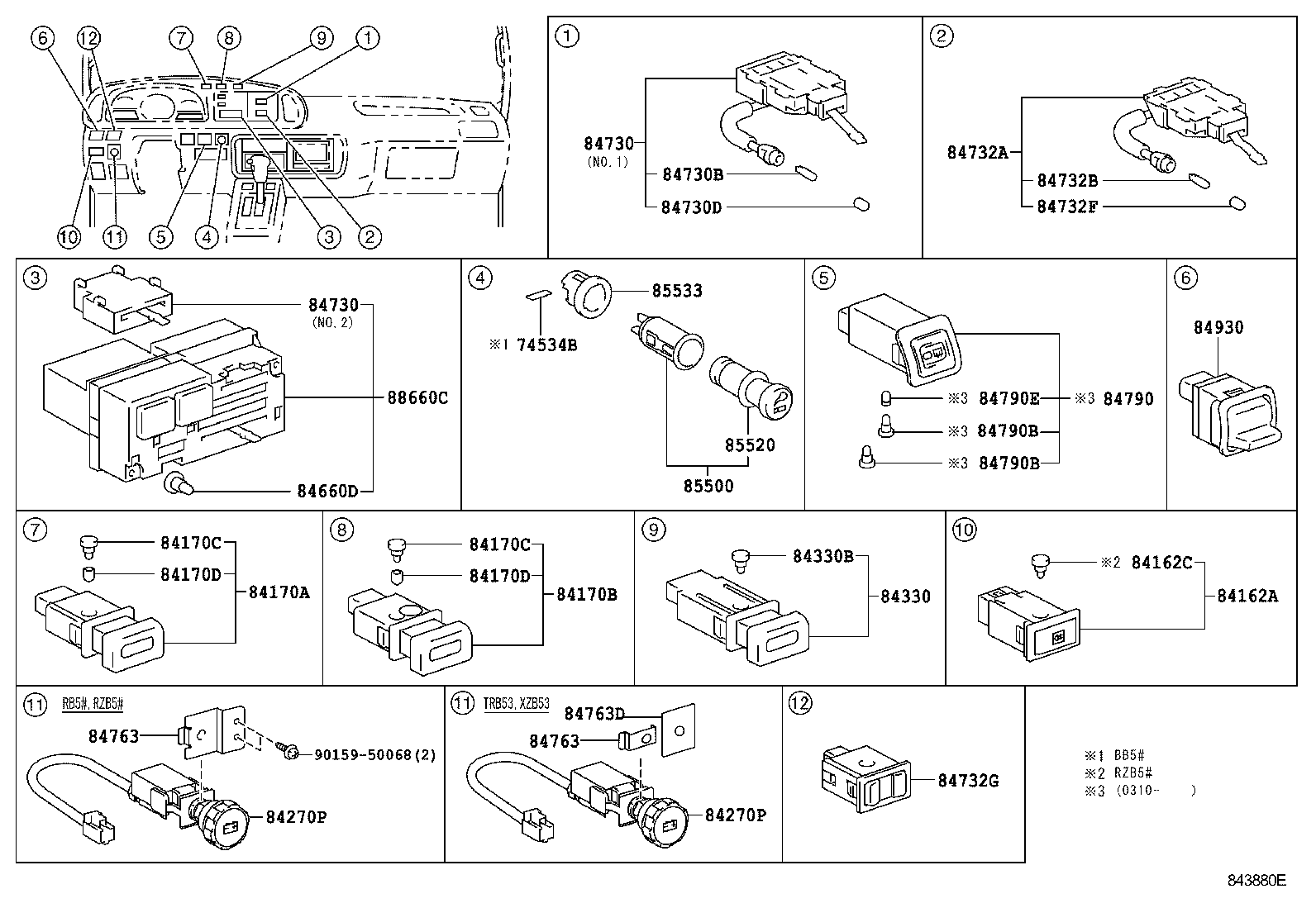 Switch & Relay & Computer