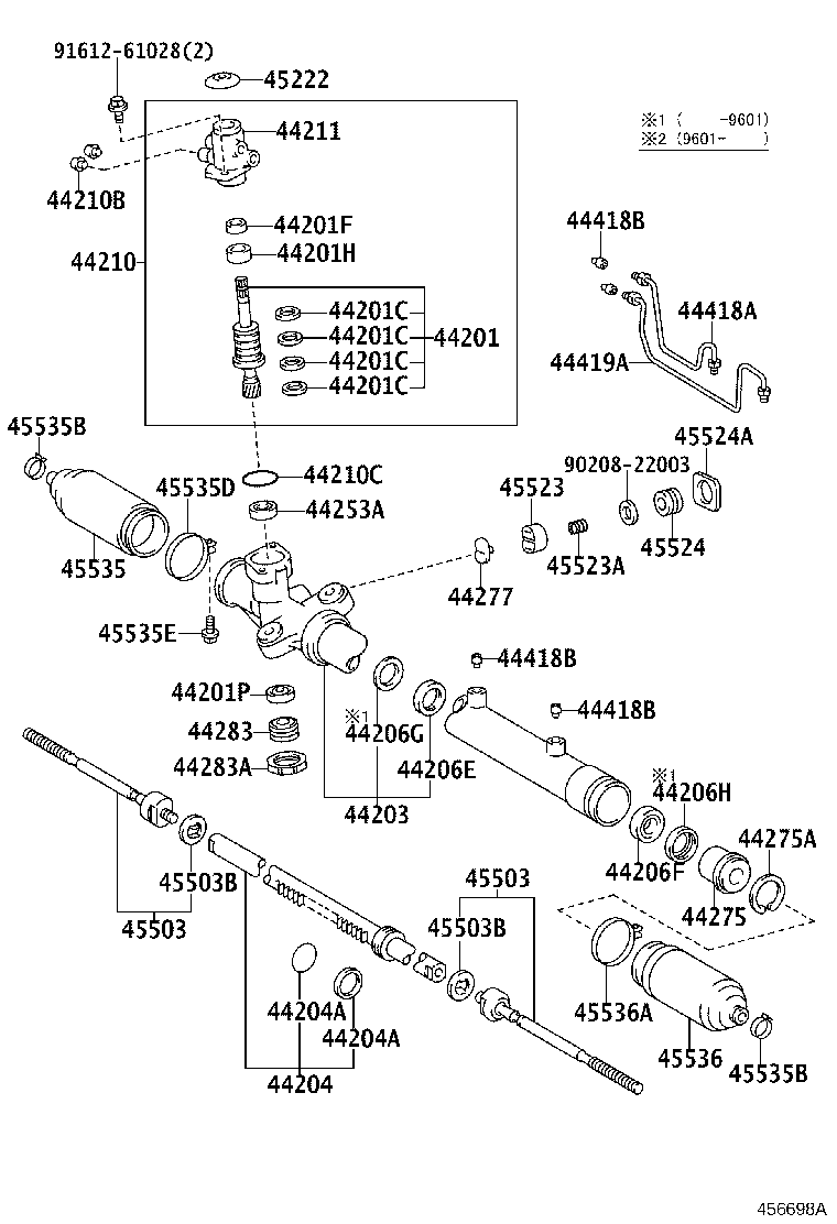 Steering Gear Link