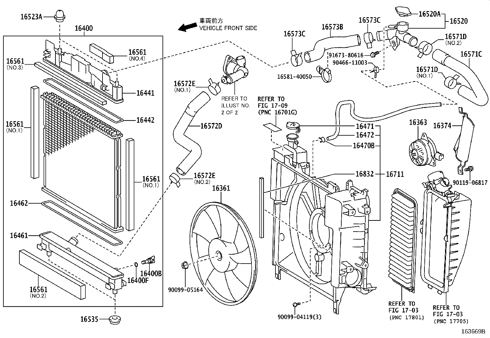 Radiator Water Outlet