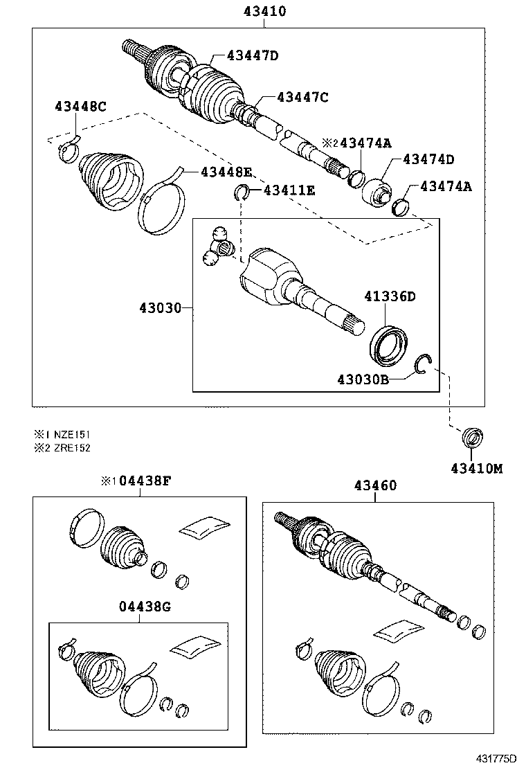 Front Drive Shaft