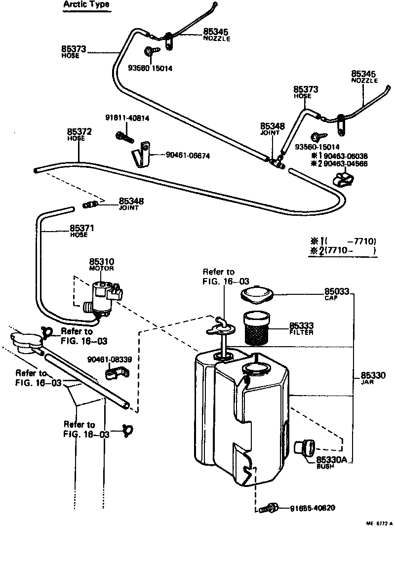 Windshield Washer