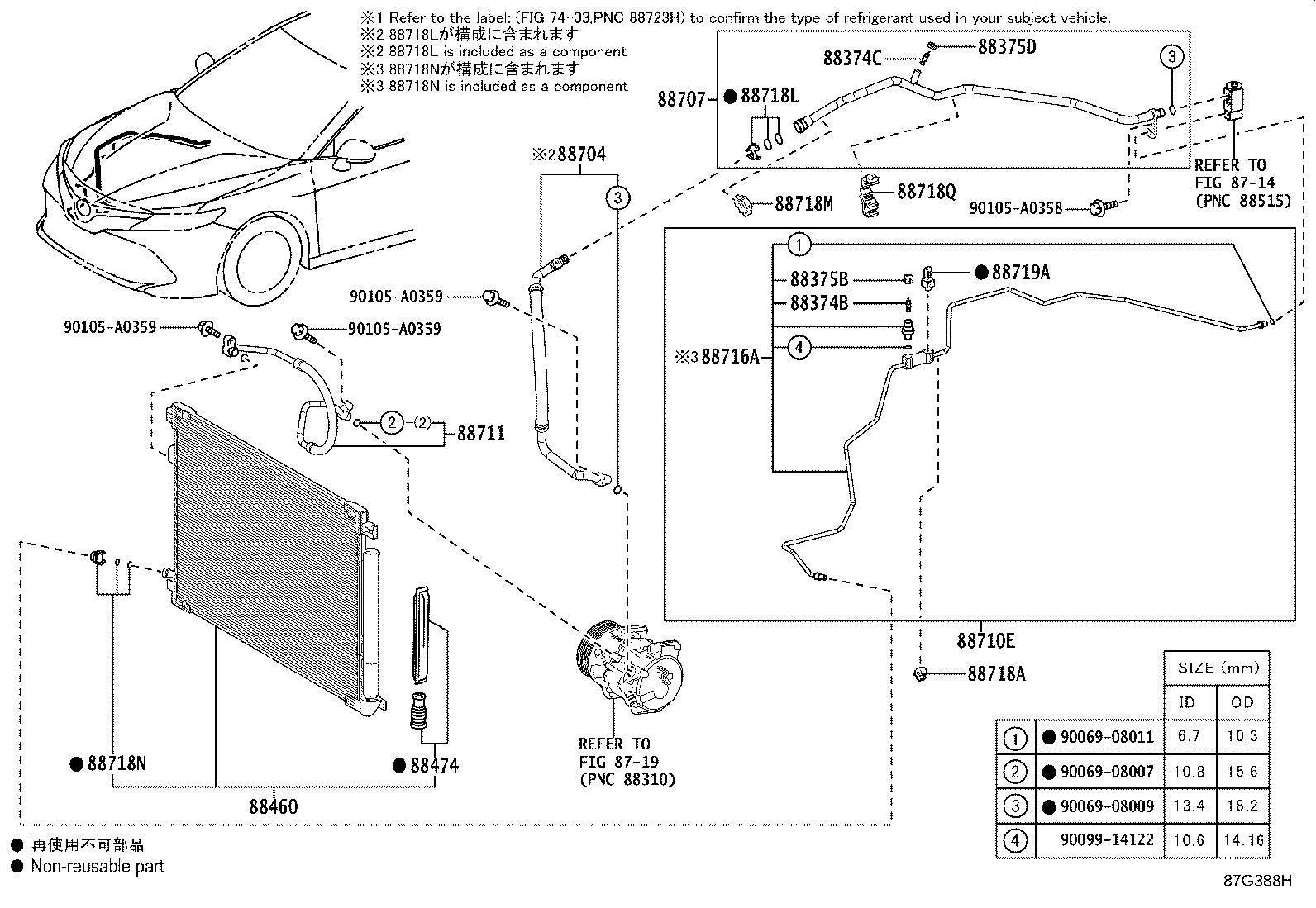 Cooler Piping