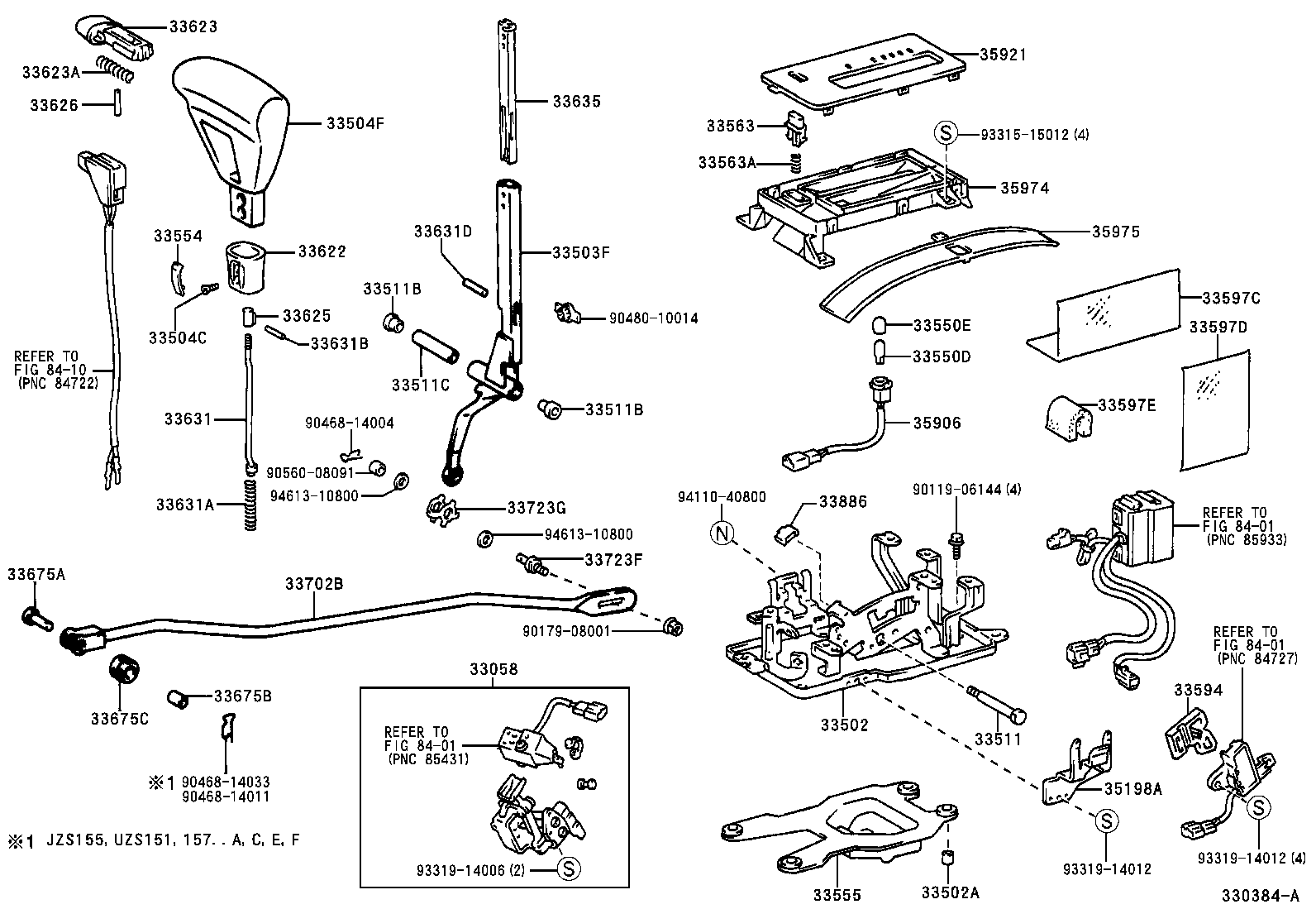 Shift Lever & Retainer