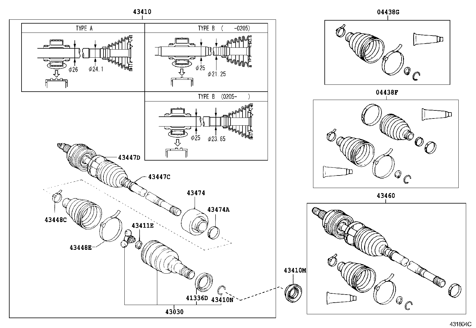 Front Drive Shaft