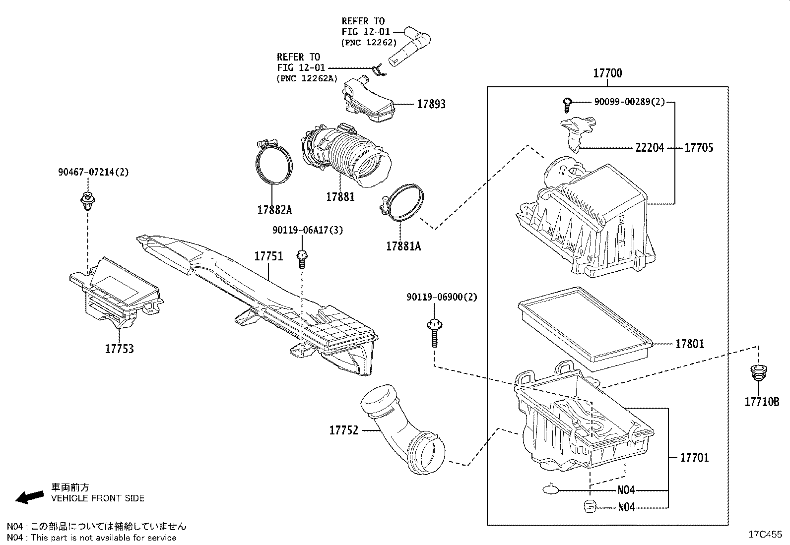 Air Cleaner