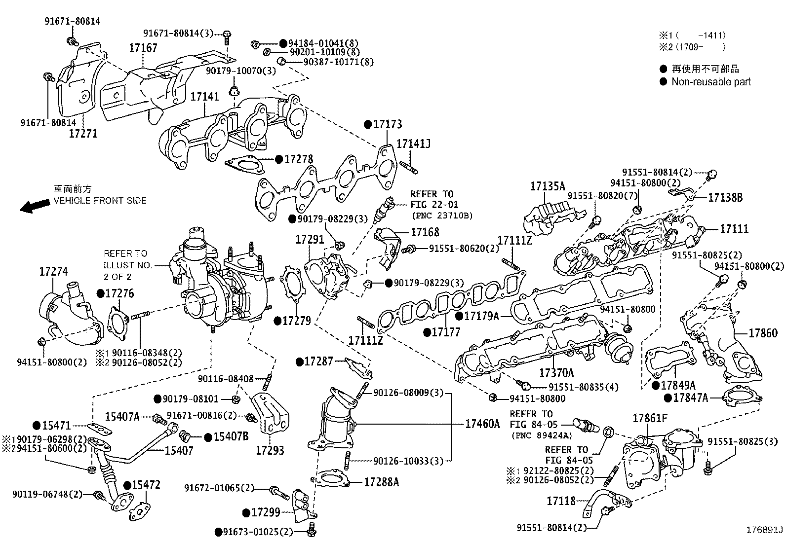 Manifold