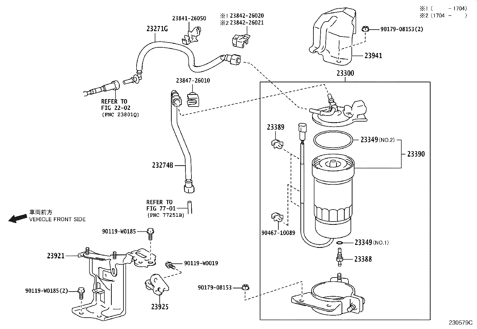 Fuel Filter