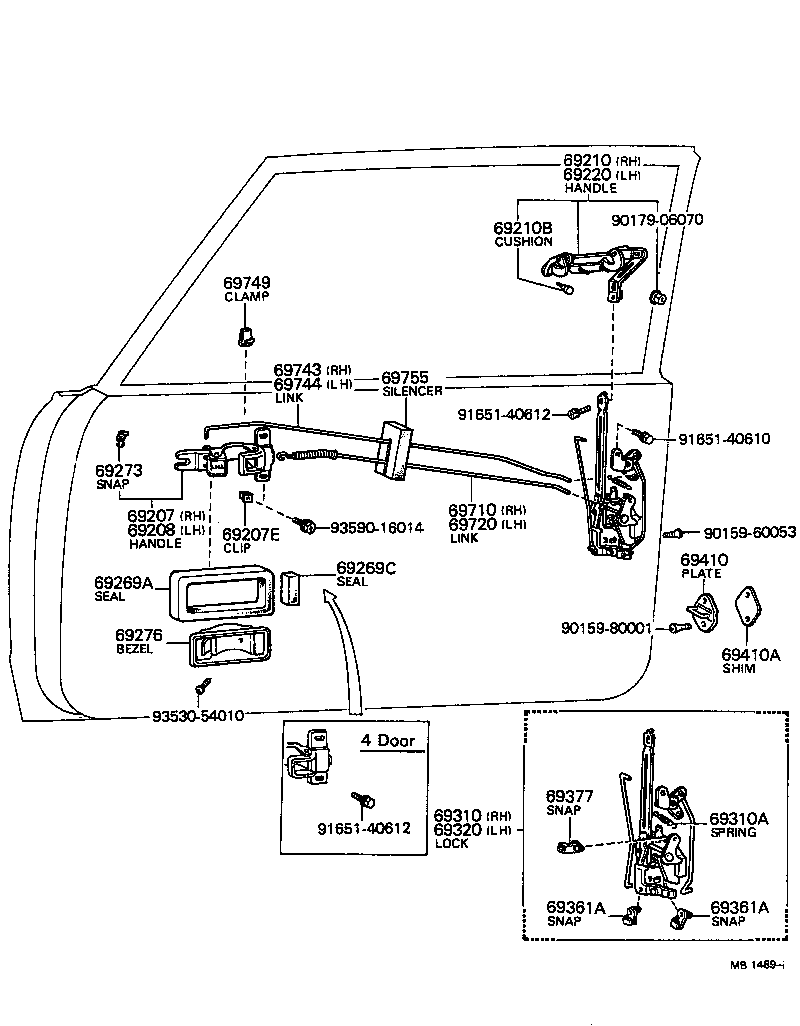 Manija de cerradura de puerta delantera