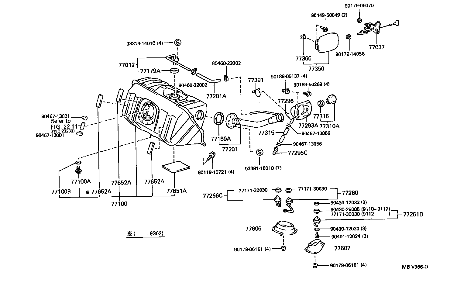 Fuel Tank & Tube