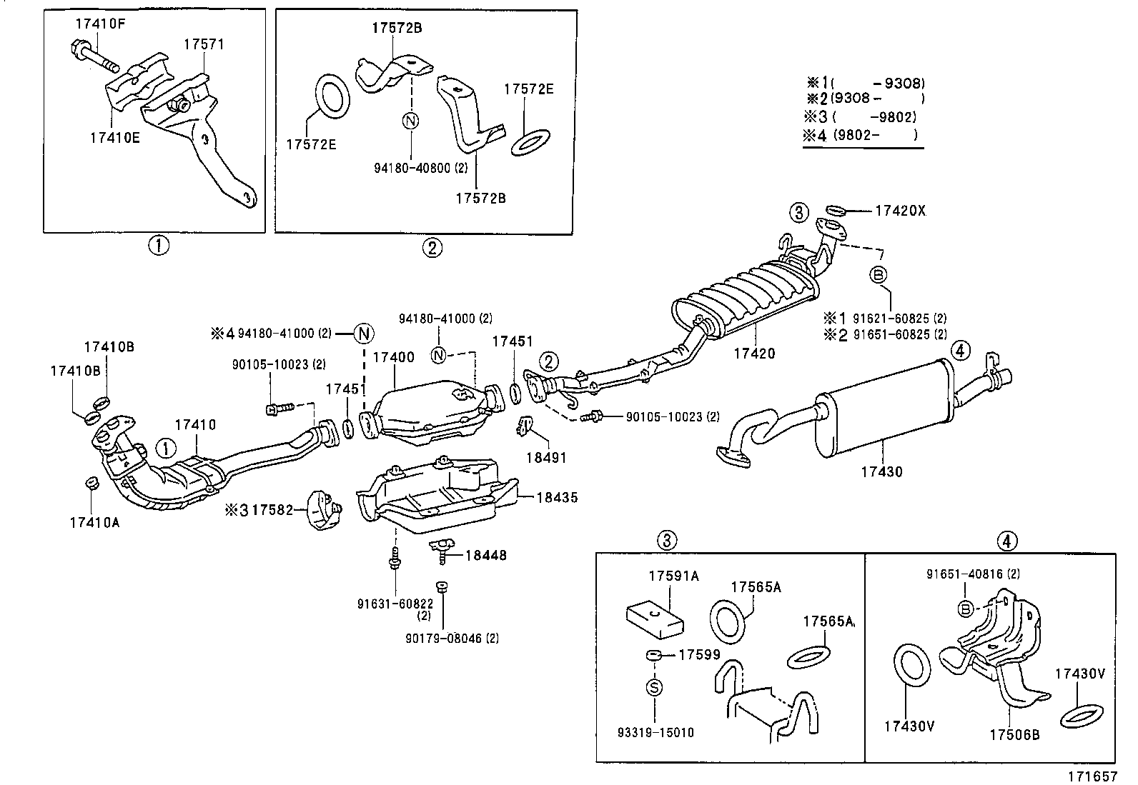 Exhaust Pipe