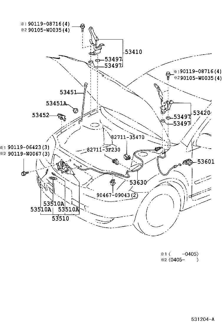 Hood Lock & Hinge