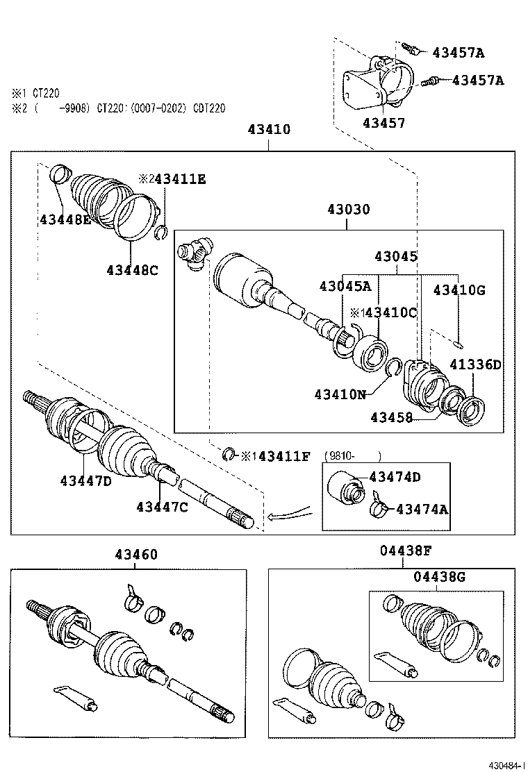 Front Drive Shaft