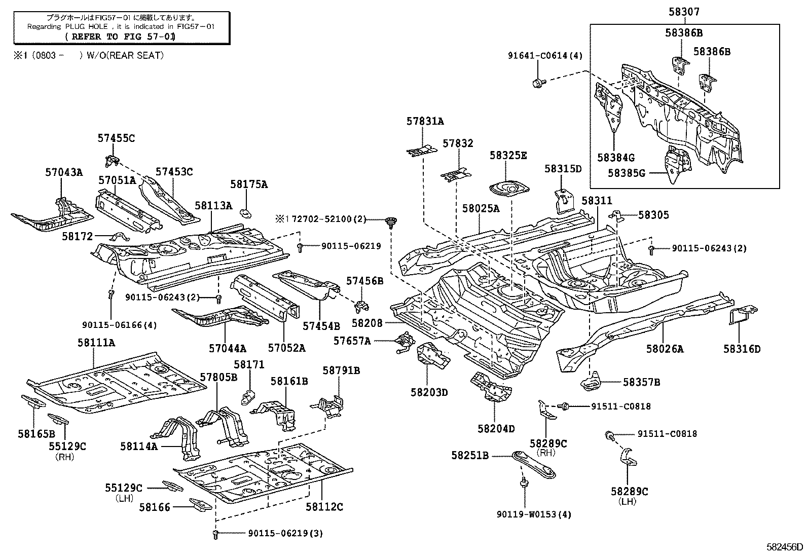 Floor Pan & Lower Back Panel