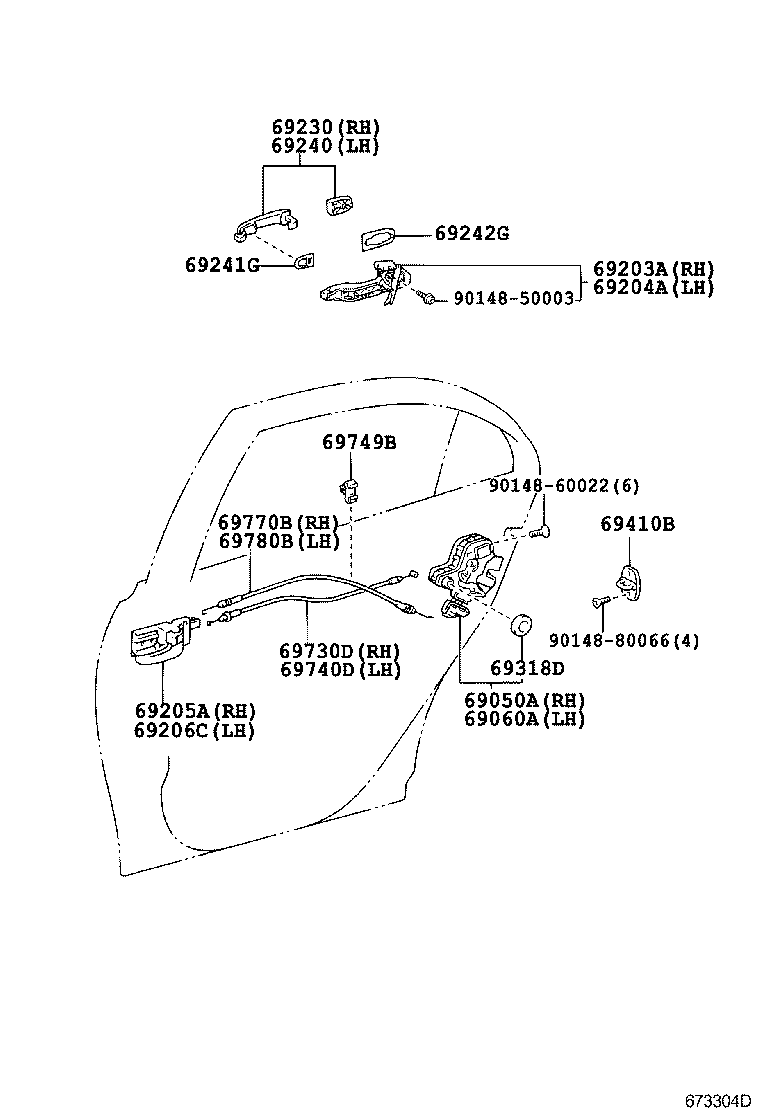 Rear Door Lock & Handle