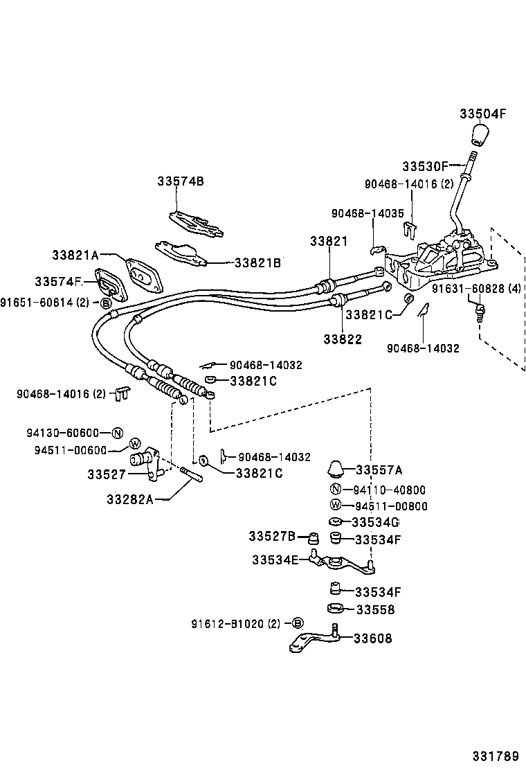 Shift Lever & Retainer