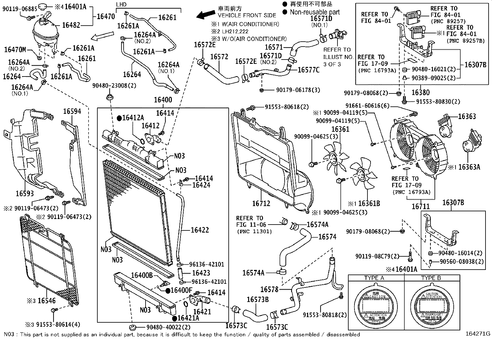 Radiator Water Outlet