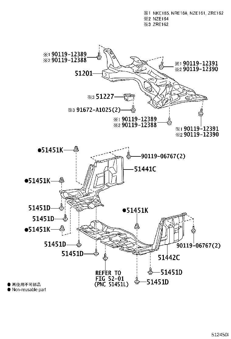 Suspension Crossmember & Under Cover