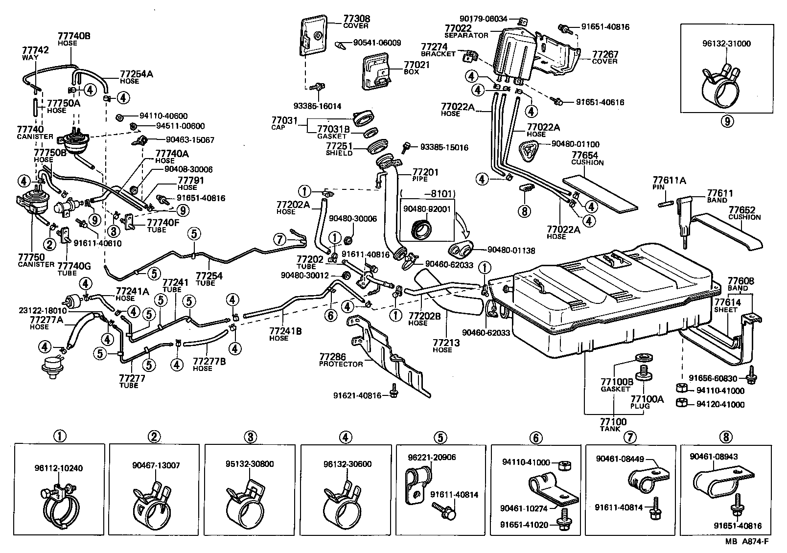 Fuel Tank & Tube