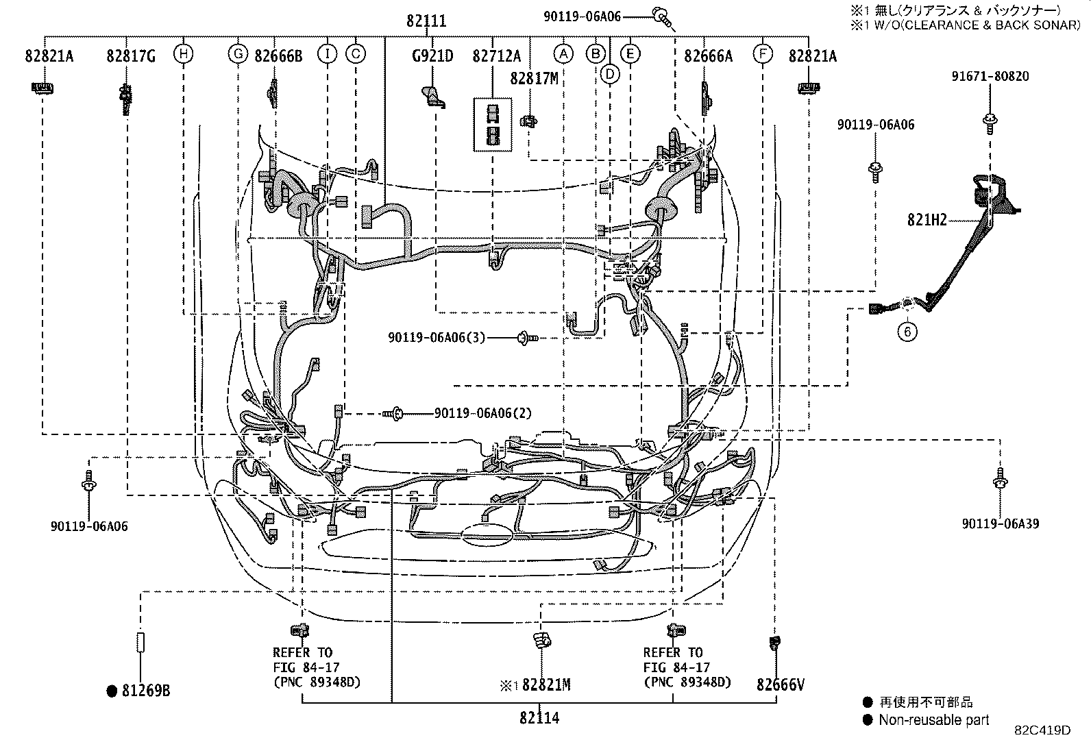 82114-42110 Wire, Engine Room, No.4 Toyota | YoshiParts