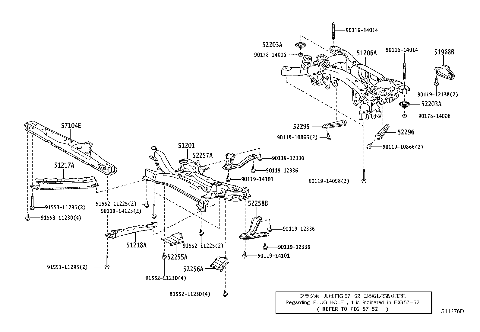 Suspension Crossmember & Under Cover