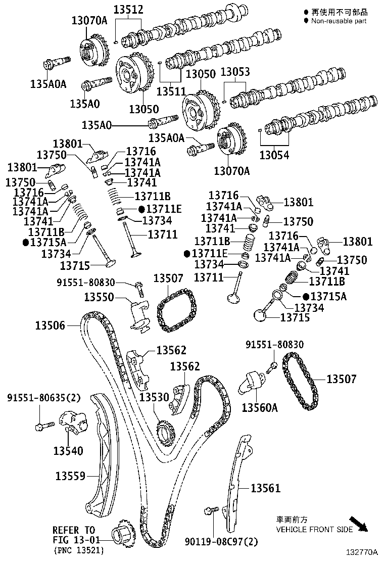 Camshaft & Valve