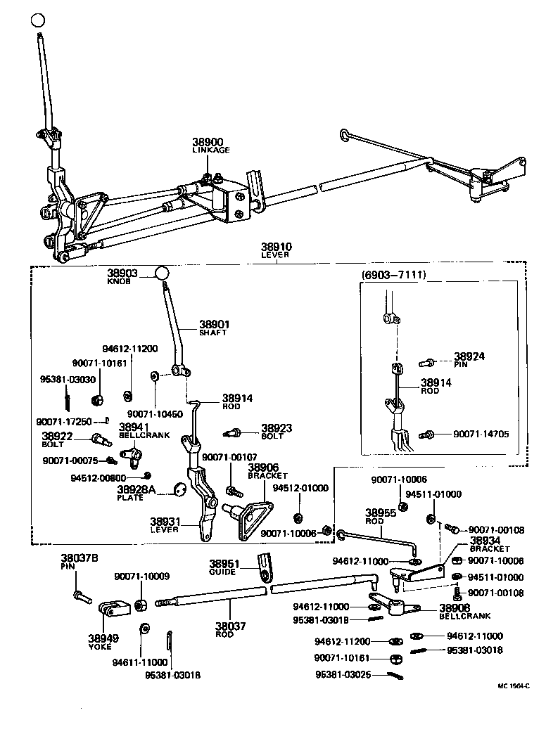 Power TakeOff Lever & Link